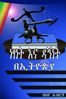 “Freedom & Justice in Ethiopia” - By Siye Abraha