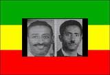 ብ/ጄኔራል መንግሥቱ ነዋይ (ግራ)፣ ገርማሜ ነዋይ (ቀኝ) Mengistu and Germame Neway ብ/ጄኔራል መንግሥቱ ነዋይ (ግራ)፣ ገርማሜ ነዋይ (ቀኝ) Mengistu and Germame Neway