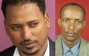ዳዊት ከበደ እና ተስፋሁን ጫመዳ Dawit Kebede and Tesfahun Chemeda