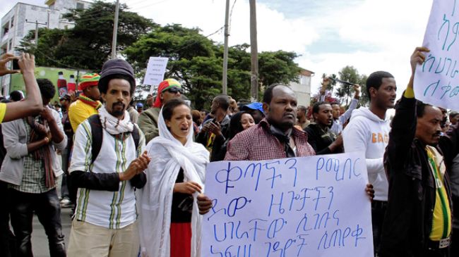 ወገን ለወገን ደራሽ ነው ወገን ለወገን ደራሽ ነው