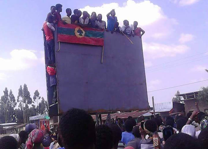 የምታዩት ፎቶ ምን ያህል በኦሮሚያ ያለው እንቅስቃሴ በአክራሪዎች፣ በኦነጋውያን እንደተጠለፈ የሚያሳይ ነው