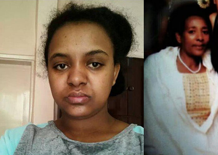 Beza Ashenafi Engida and her mother Lome Regass. እህት ቤዛ አሸናፊ እንግዳ እና እናት ሎሜ ረጋስ