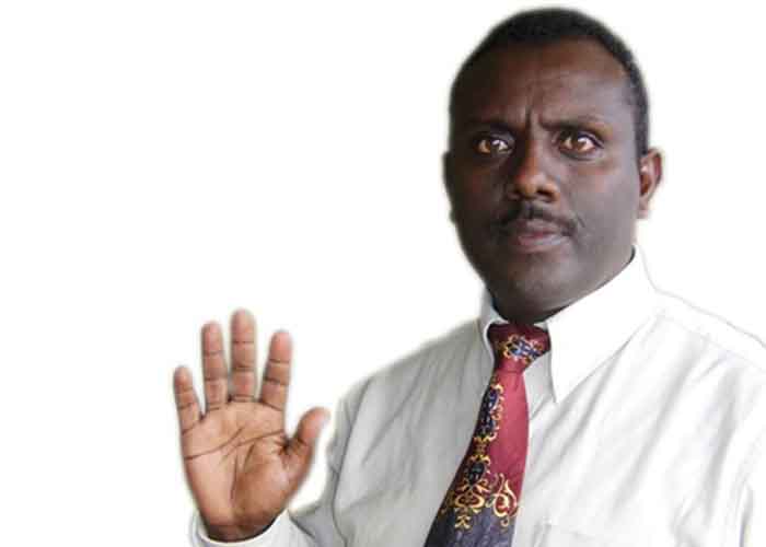 አቶ ግርማ ሠይፉ ማሩ / Girma Seifu Maru