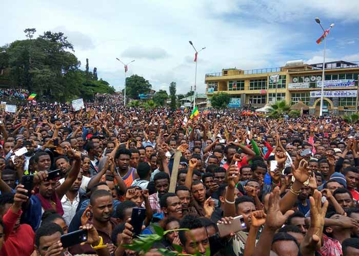 የጎንደር አመጽ Protest in Gonder July 31, 2016