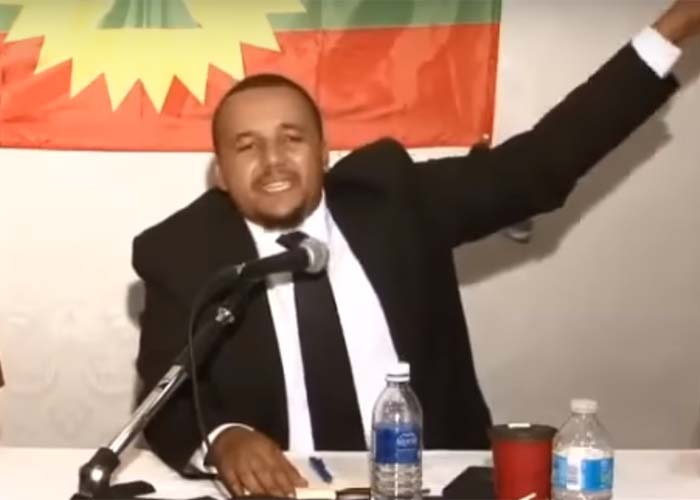 Jawar Mohammed. ጃዋር መሐመድ