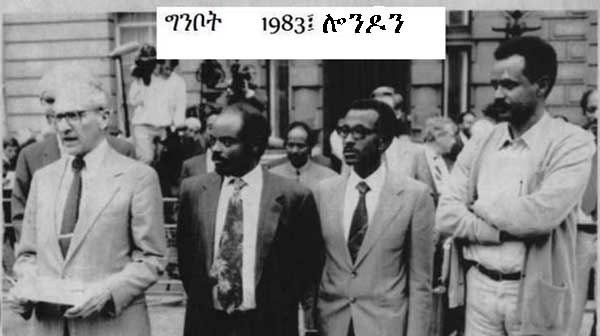TPLF, OLF and EPLF in London