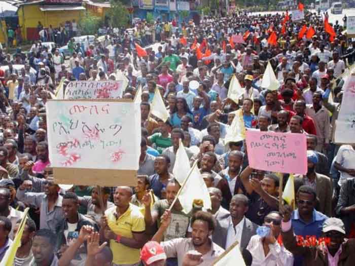 EPRDF, corruption