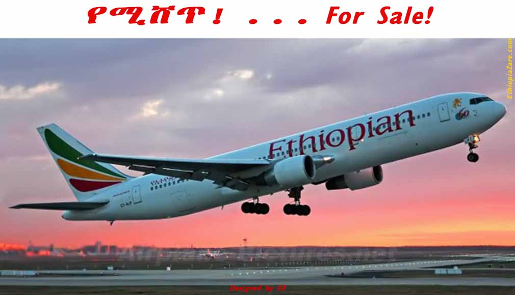 Ethiopian Airlines for sale