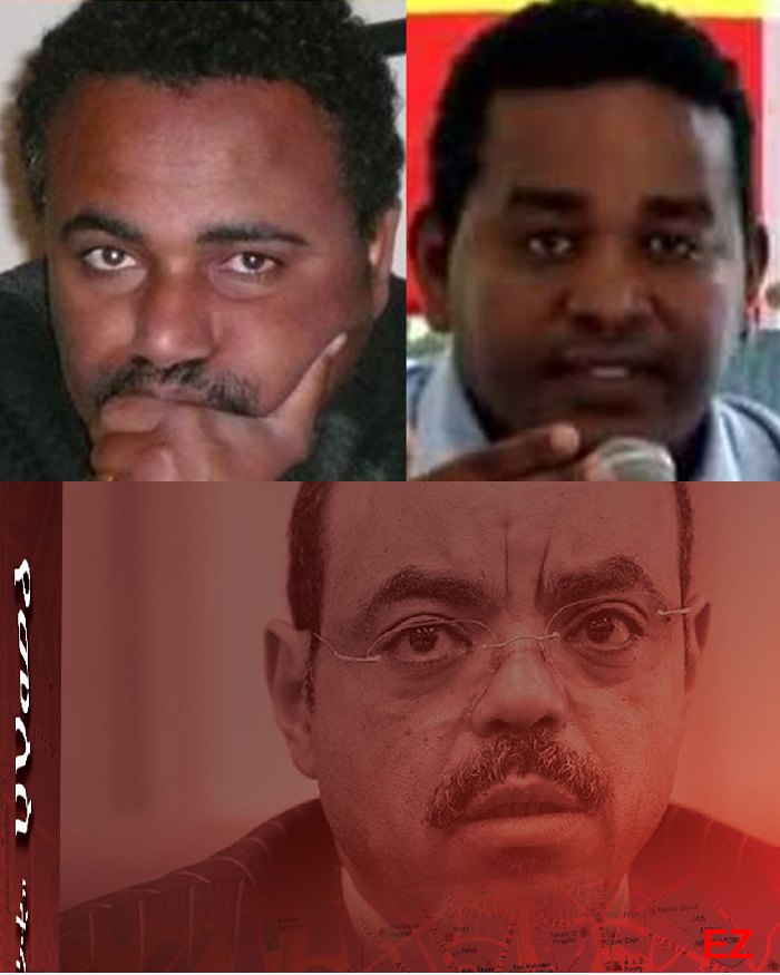 Daniel Kibret and Ermias Legesse