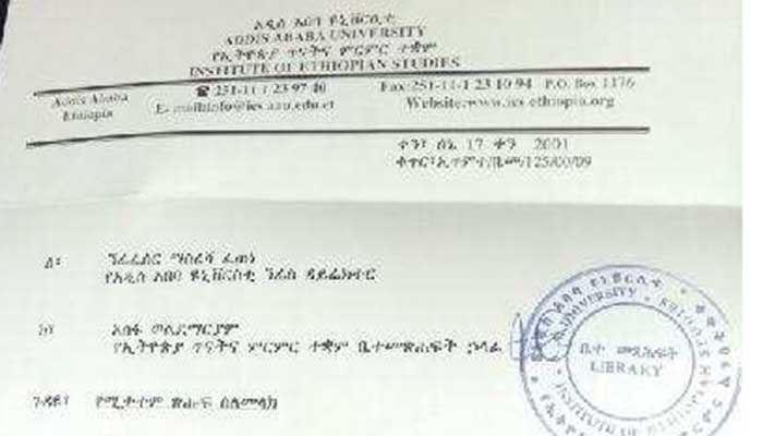 Merriras Aman Belay Certofocate