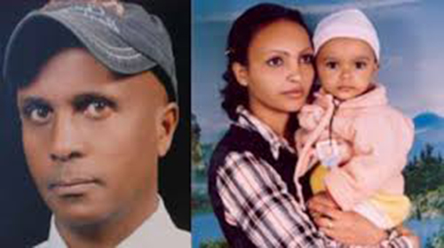 Eskinder Nega, Serkalem Fasil and Nafkot Eskinder