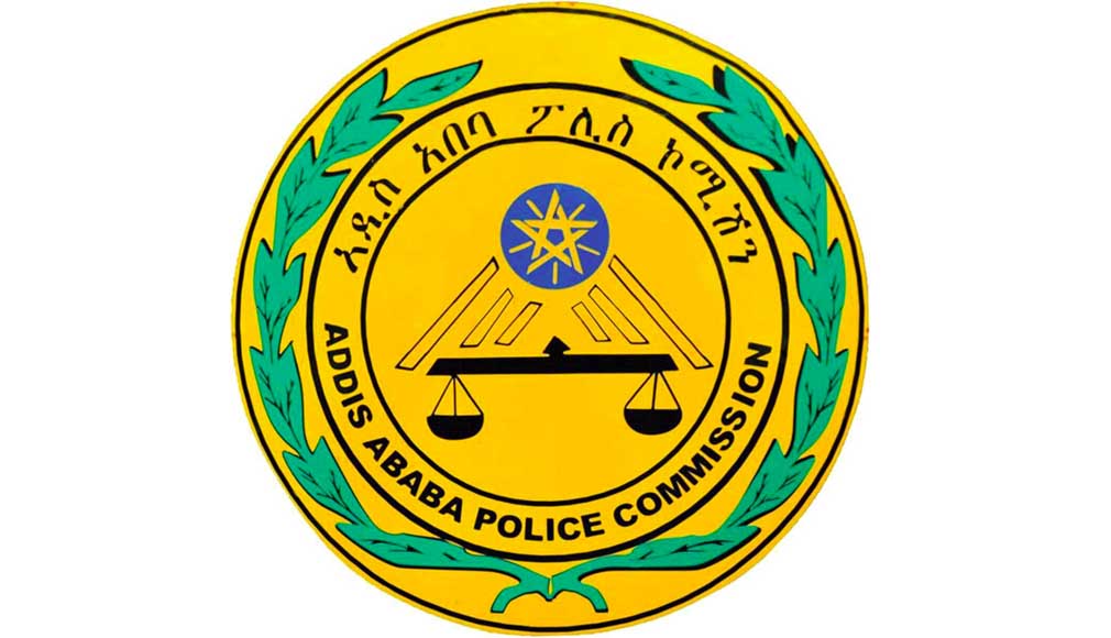 Addis Ababa Police Commission