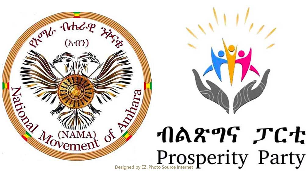 National Movement of Amhara (NAMA) and Prosperity party