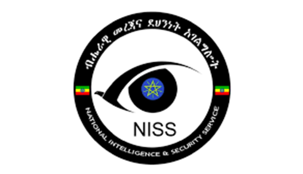 Ethiopian National Intelligence and Security Service (NISS)