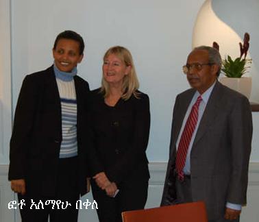 W/t Birtukan, Marita, Ato Akilu