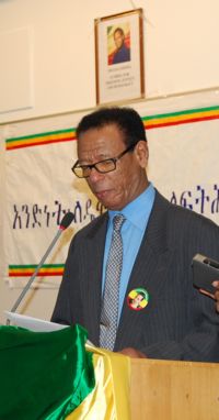 Ato Raswork Mengesha, 2010, 02, 20