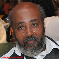 Hailu Gebreyohannes Gemoraw ደራሲ፣ ገጣሚና ባለቅኔ ኃይሉ ገብረዮሐንስ (ገሞራው) 