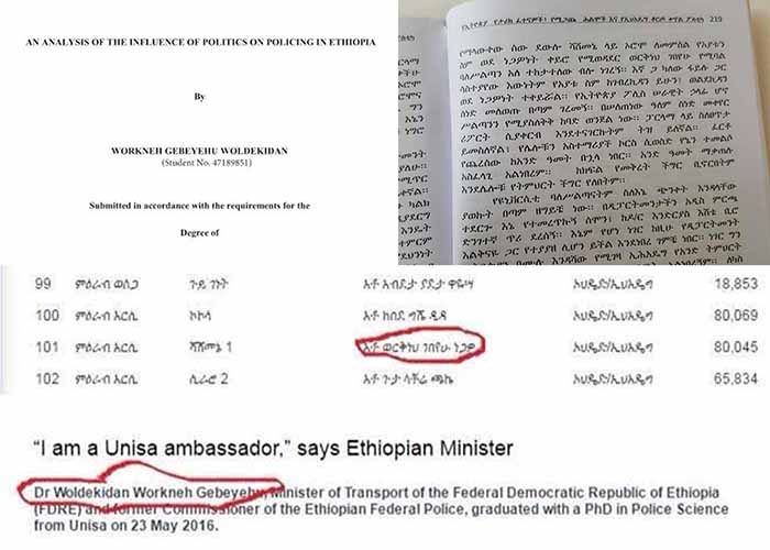 የውጭ ጉዳይ ሚ/ሩ ዶ/ር ወርቅነህ ገበየሁ Documents about Workneh Gebeyehu