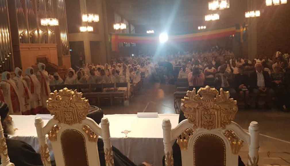 ምዕመናን