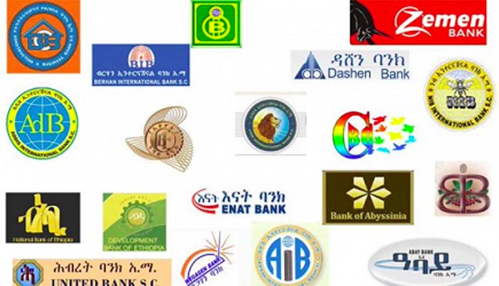Ethiopian banks