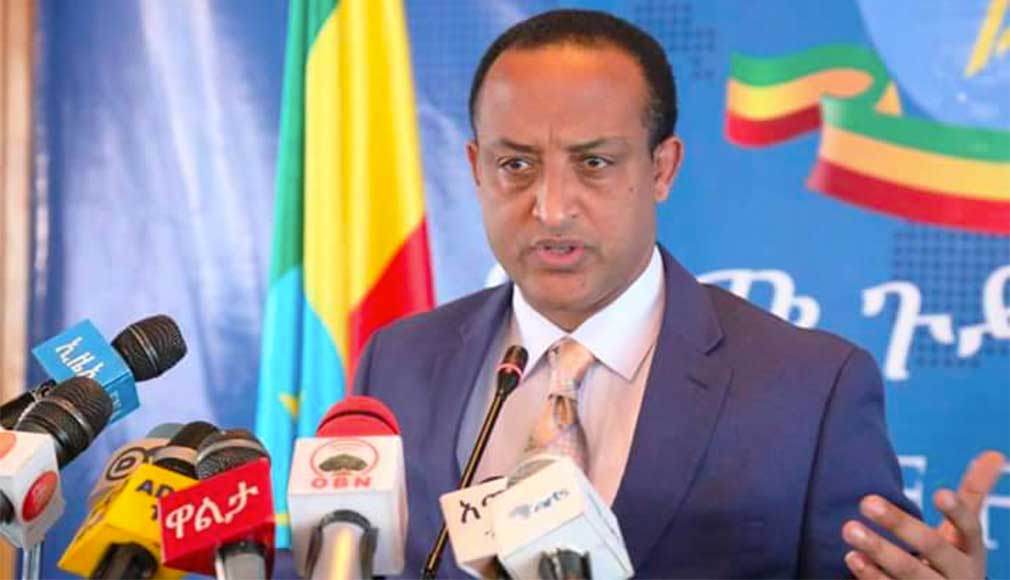 አቶ መለስ ዓለም