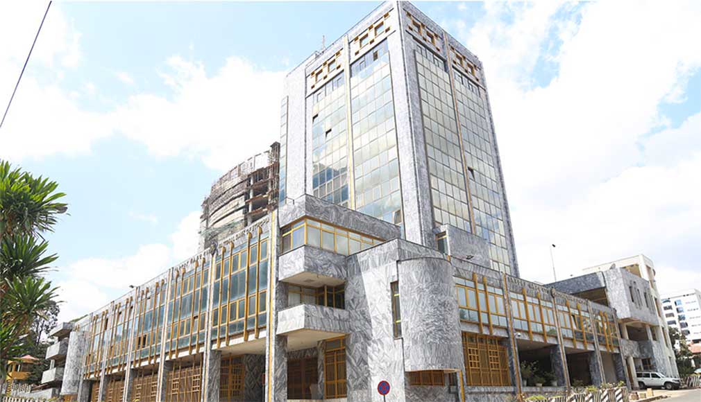 National bank of Ethiopia