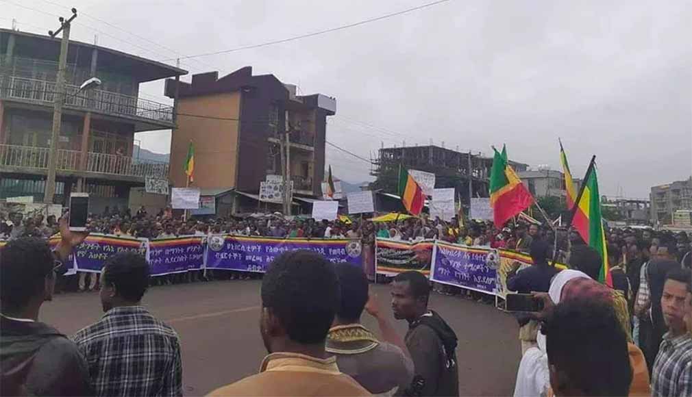 Protest in Amhara region over student abductions, January 28, 2020