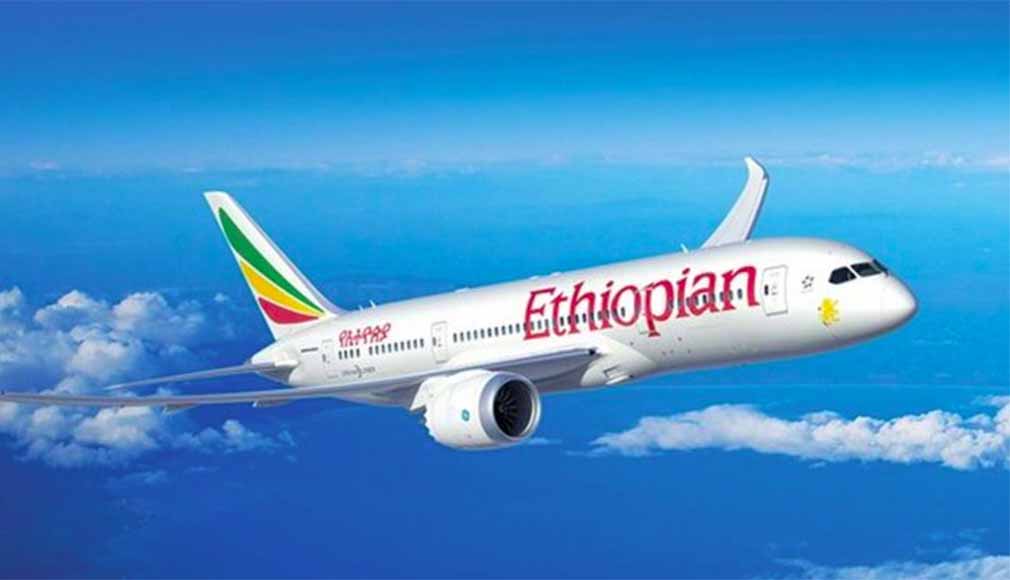 Ethiopian Airlines