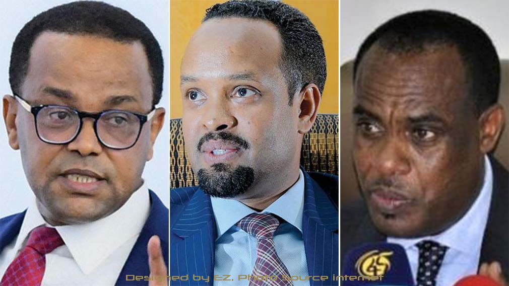 ዶ/ር ይናገር ደሴ (በግራ)፣ አቶ አሕመድ ሺዴ (መኻል) እና ዶ/ር ቀንአ ያደታ (በቀኝ)