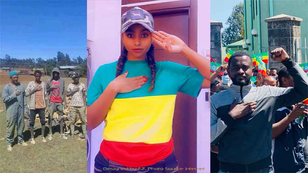 ለመከላከያ ክብር እቆማለሁ!