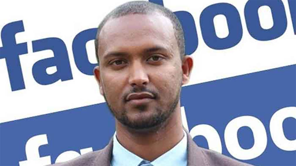 Yonatan Tesfaye