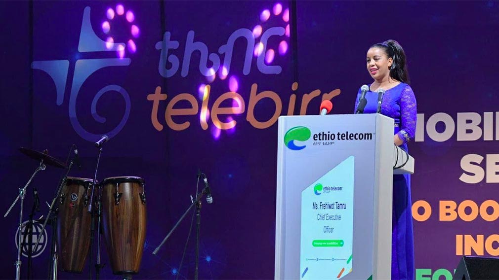 ፍሬሕይወት ታምሩ