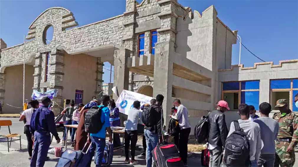 Mekelle University Students