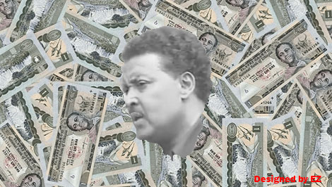 Neway, Birr, ንዋይ, ብር