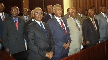 Mengistu Trial