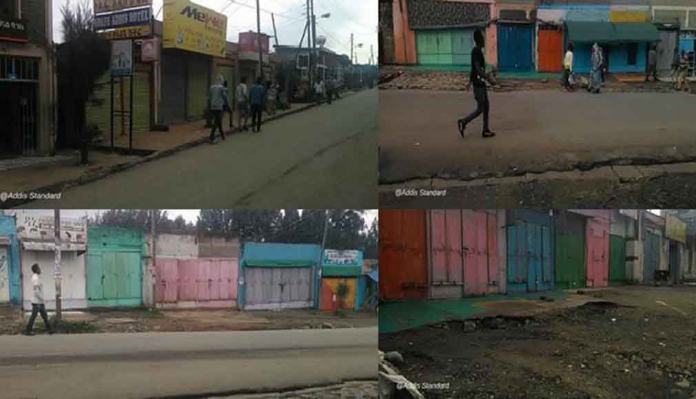 Businesses shutting their doors in protest, Addis Ababa